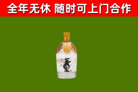 娄底回收董酒