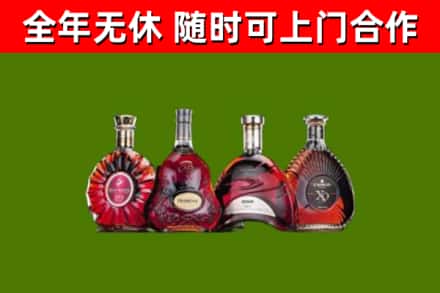 娄底回收老洋酒
