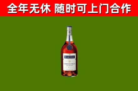 娄底回收蓝带洋酒